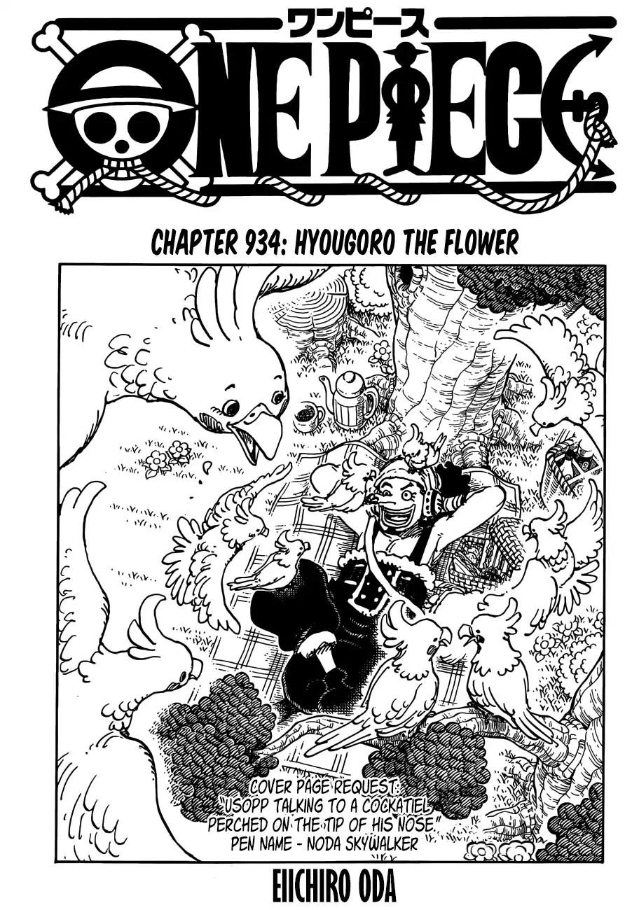 One Piece Chapter 934 1